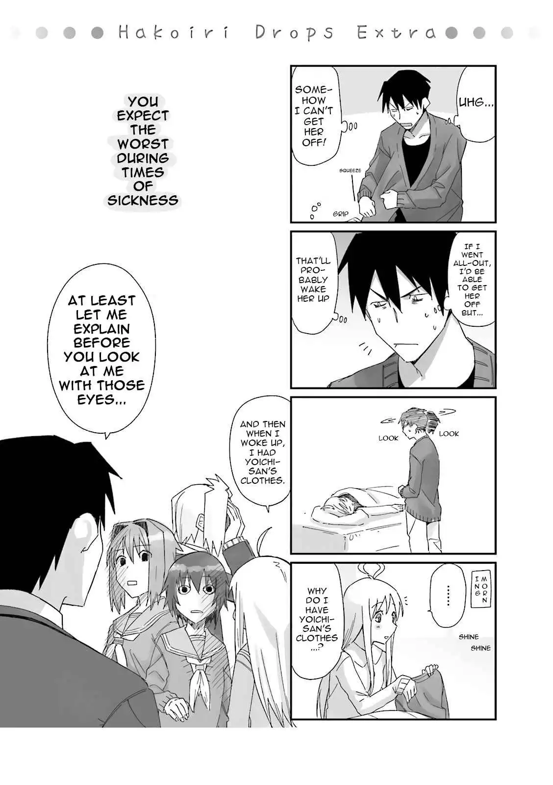 Hakoiri Drops Chapter 37 9